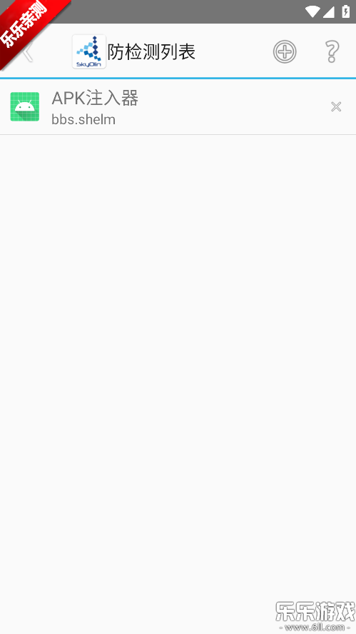 SkyOlin���ְ�׿������v2.5 �ֻ���