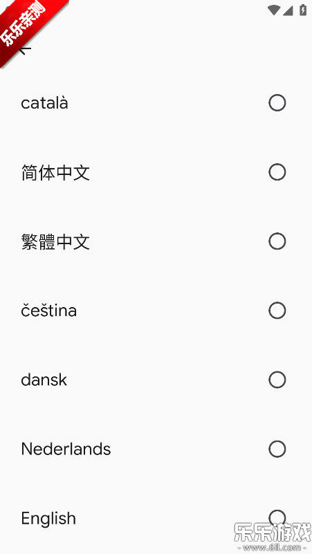 ReadYou�ֻ�������v0.16.1 ��׿��