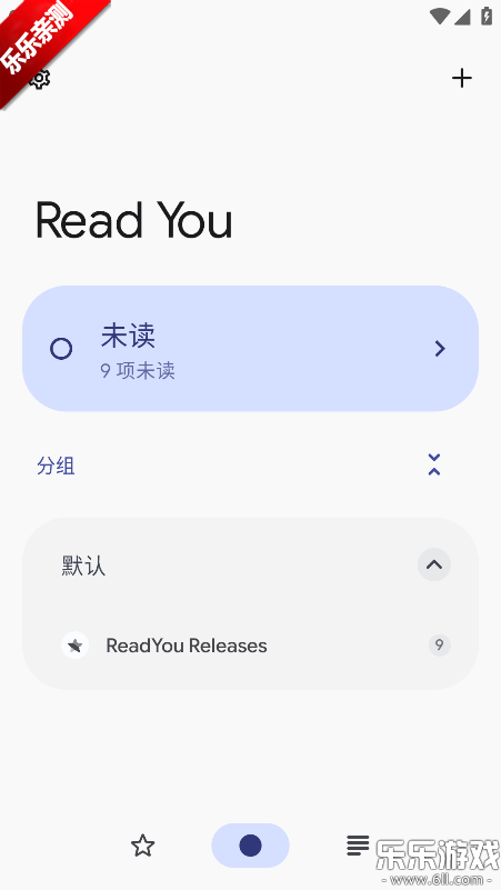ReadYou�ֻ�������v0.16.1 ��׿��