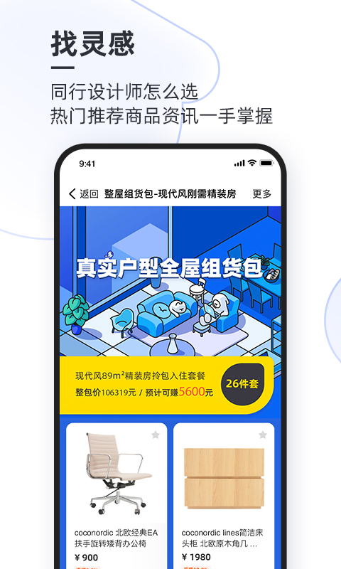 AI��Ƽ��������v6.4.0 ���°�