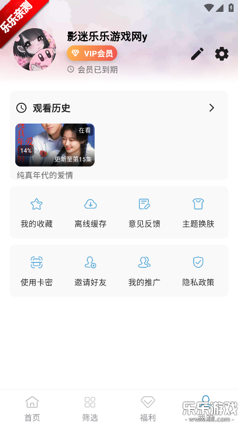 ��ȦȦ�������°�v1.0.0 �ֻ���