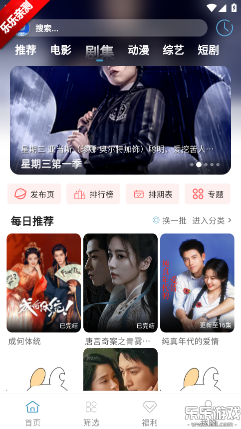 ��ȦȦ�������°�v1.0.0 �ֻ���