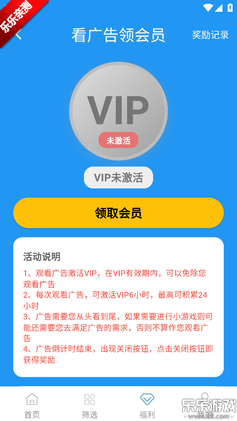 ��ȦȦ�������°�v1.0.0 �ֻ���