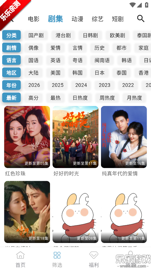 ��ȦȦ�������°�v1.0.0 �ֻ���