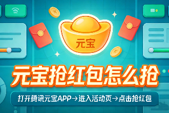 Ԫ���������ô�� Ԫ��������������