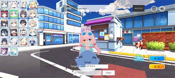 ε��������������Ϸ���°�����(BAKart)v1.0.420 ���°�