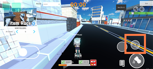 ε��������������Ϸ���°�����(BAKart)v1.0.420 ���°�