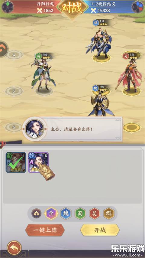 �����������°�����1.0.7 �ֻ���