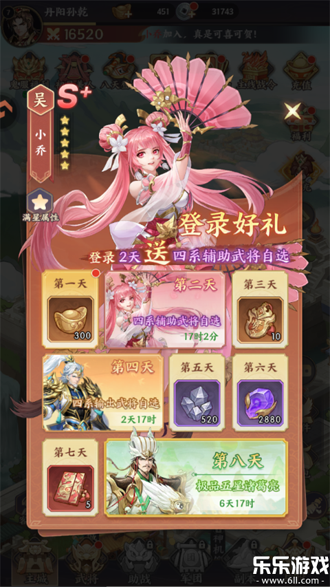 �����������°�����1.0.7 �ֻ���