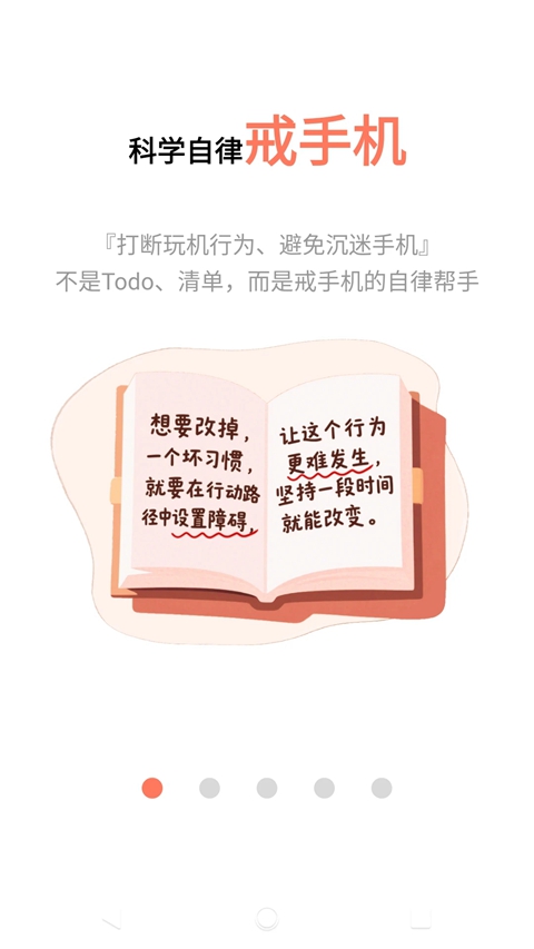 �����ֻ���������׿������v6.0.6.5 ���°�