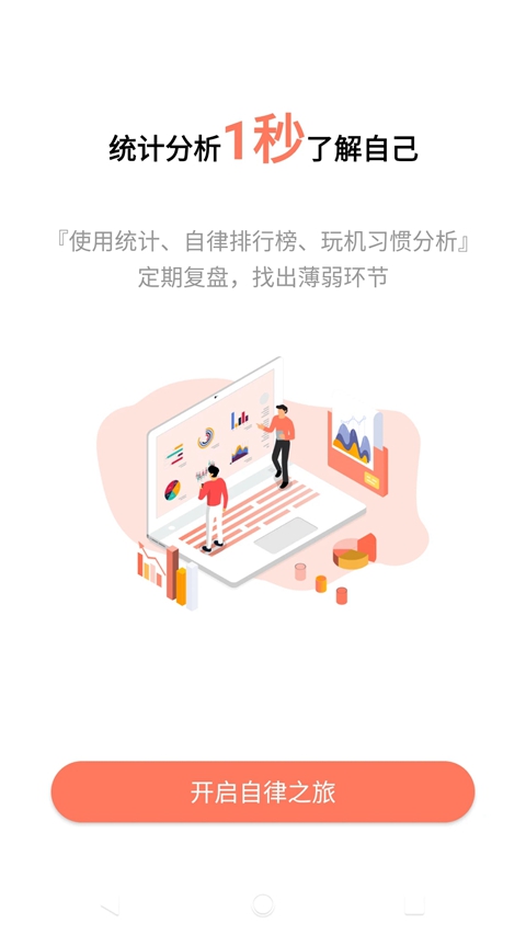 �����ֻ���������׿������v6.0.6.5 ���°�