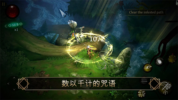 ʥ����ʿ������Ϸ����v2.25.4 ��׿��