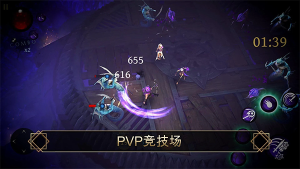 ʥ����ʿ������Ϸ����v2.25.4 ��׿��