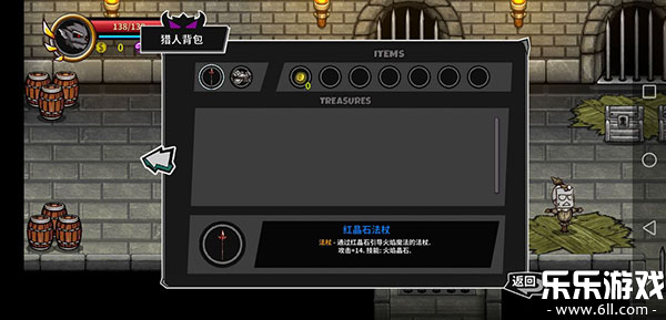 ʧ��Ǳ��ֻ�������v1.25.0.320 ���°汾