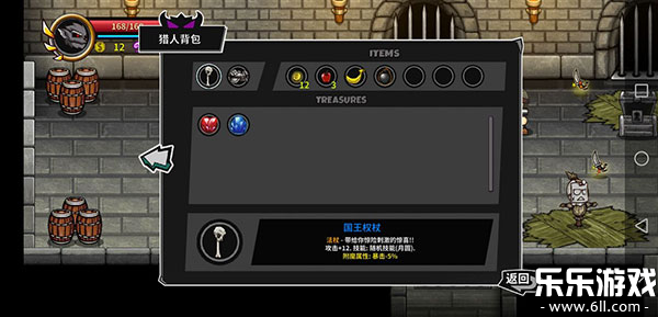 ʧ��Ǳ��ֻ�������v1.25.0.320 ���°汾