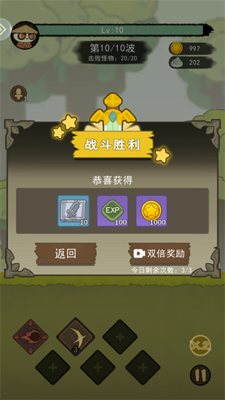 ��ʿ������Ϸ����v1.0.15 ��׿��