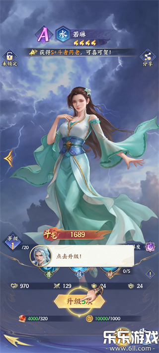 ���Ʋ��������ذ�װv1.2 �ֻ���