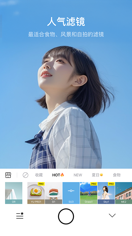 foodie���app�ٷ�������v7.4.10 ��׿��