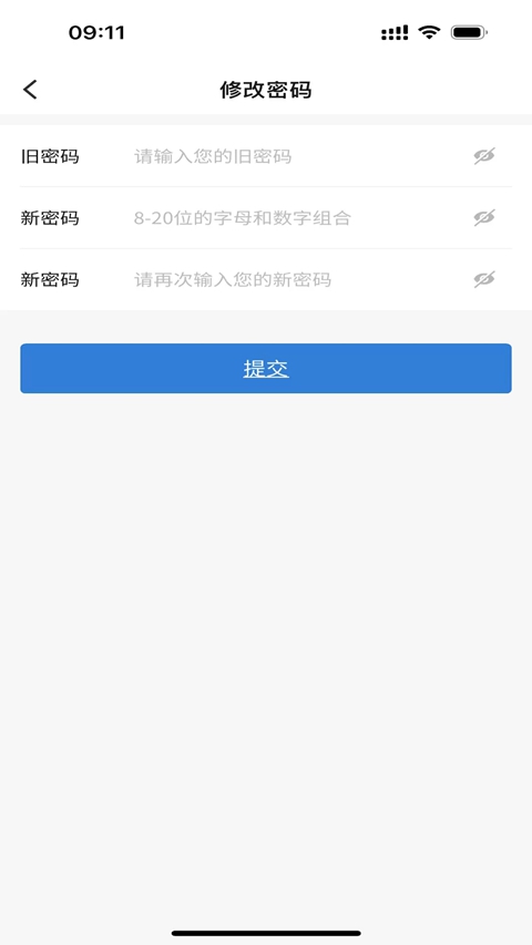 ���ƹ��̻���app�������°�v4.0.4 �ٷ���