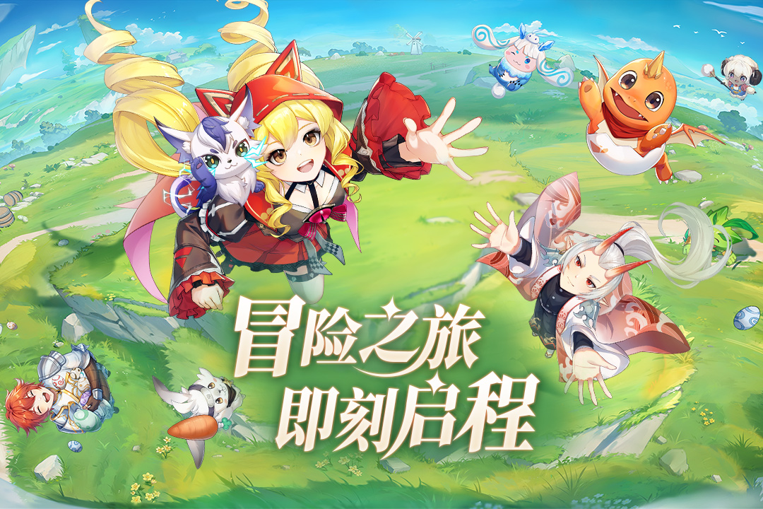 ���߻���¼���ΰ�׿����v1.0 ���°�