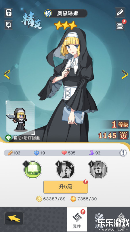 ��ǧ����������ذ�װv1.17.0 �ֻ���