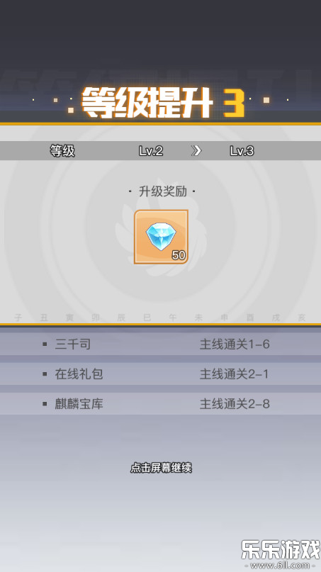 ��ǧ����������ذ�װv1.17.0 �ֻ���