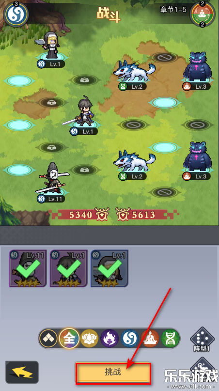 ��ǧ����������ذ�װv1.17.0 �ֻ���