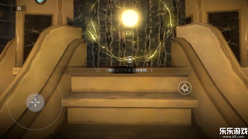 ��ɫ�ű��������°�v1.2.221 ��׿��