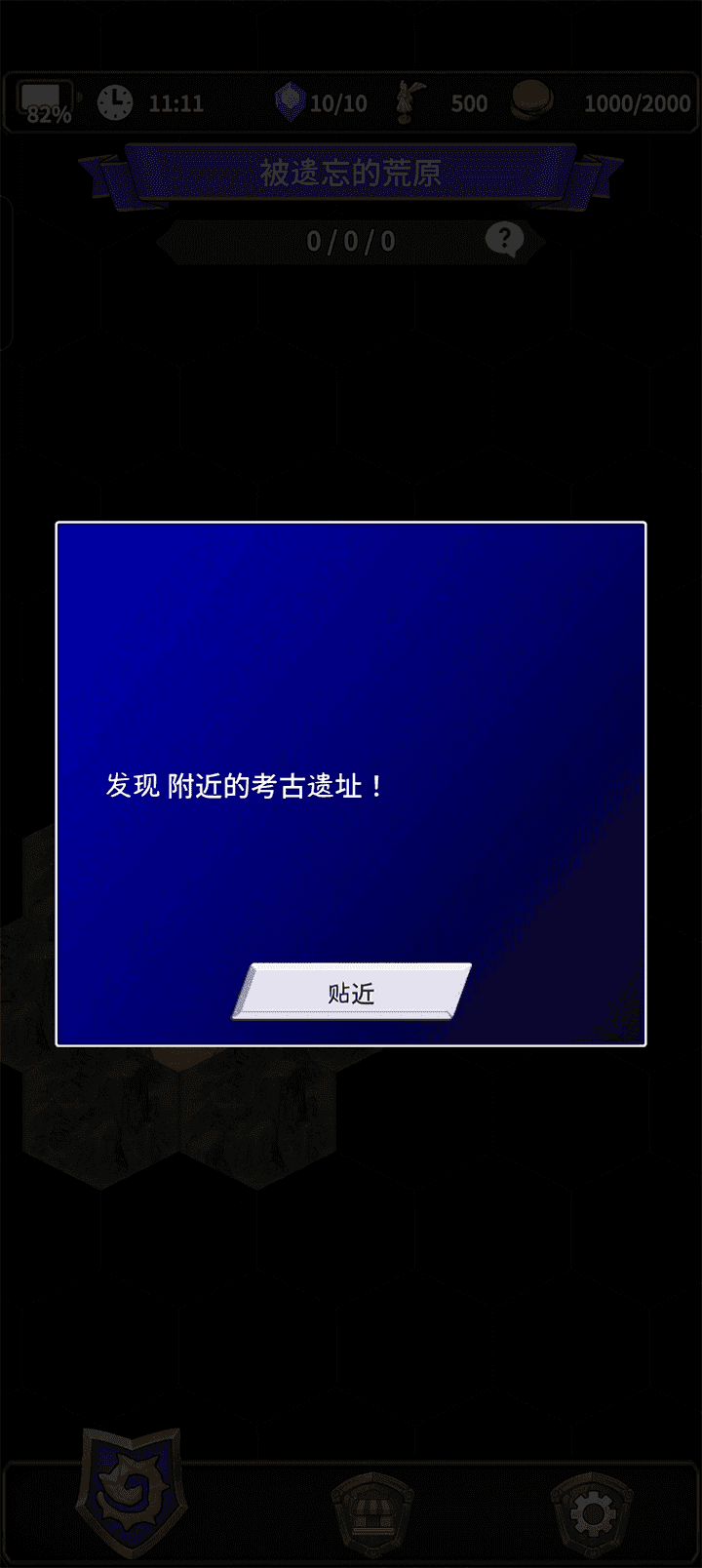 ʳ������3��Ϸ����v15.0 ��׿��