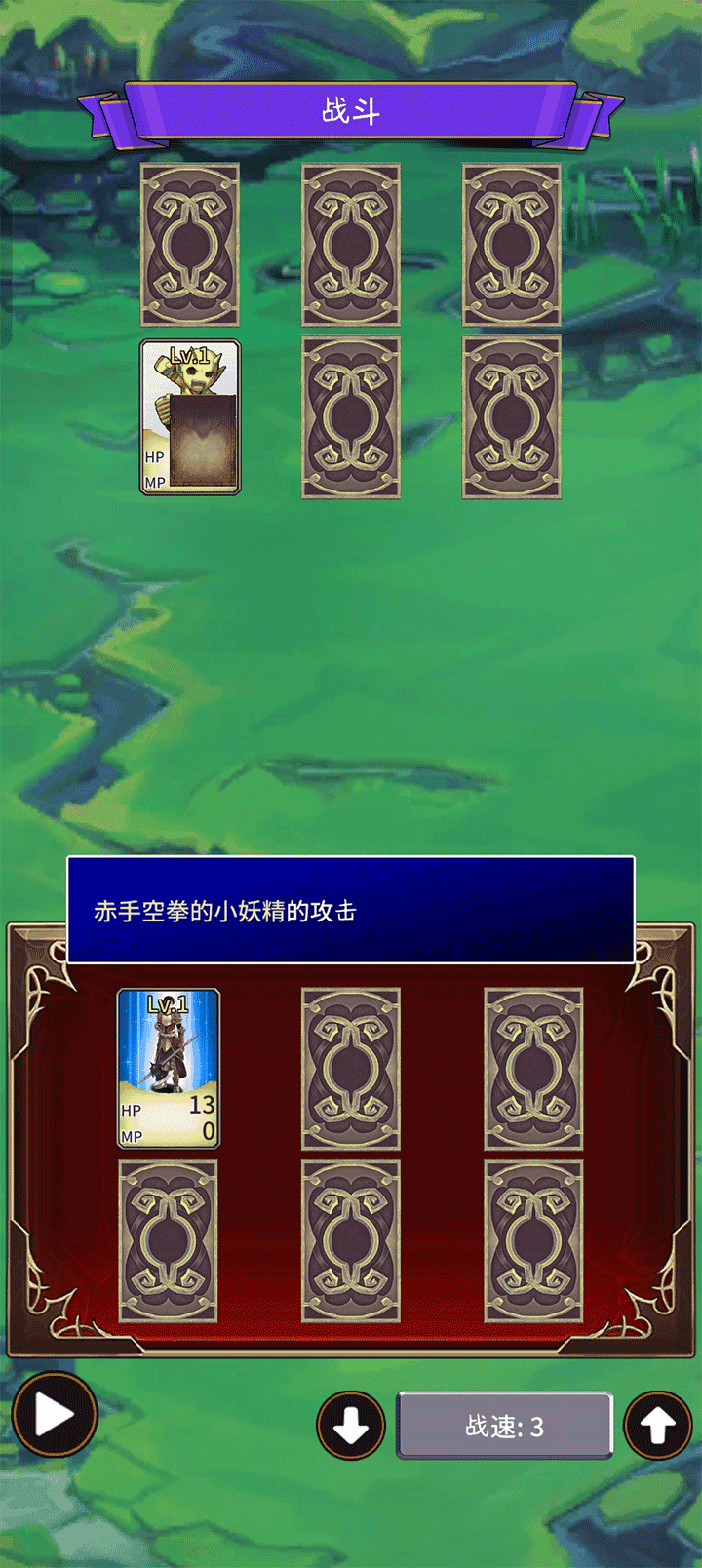 ʳ������3��Ϸ����v15.0 ��׿��