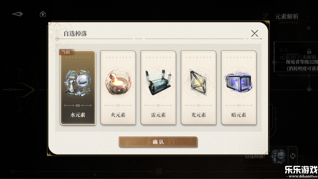 ��ɫ�ű���ʷ��������v1.2.100 �ֻ���