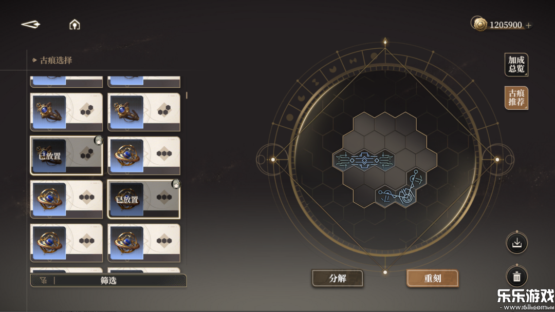 ��ɫ�ű���ʷ��������v1.2.100 �ֻ���