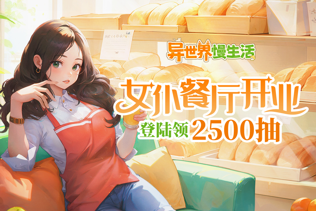 ������������ٷ�������v1.0.92 ���°汾