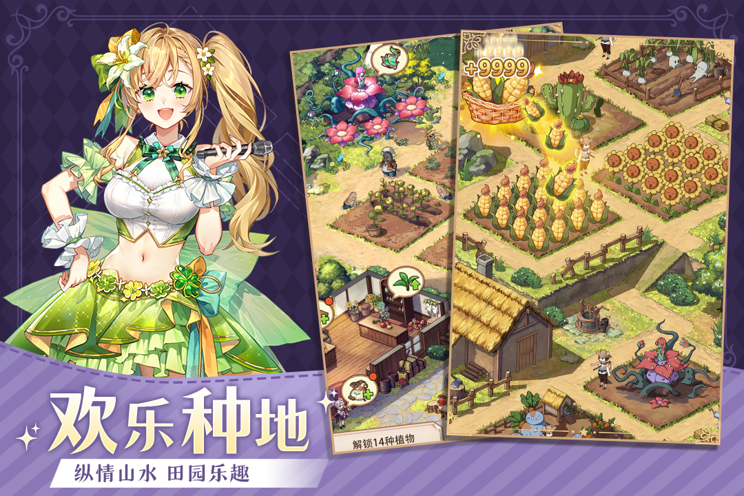 ������������ٷ�������v1.0.92 ���°汾