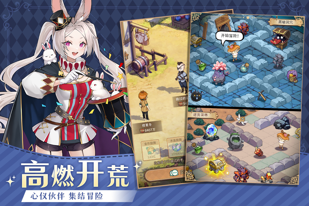 ������������ٷ�������v1.0.92 ���°汾