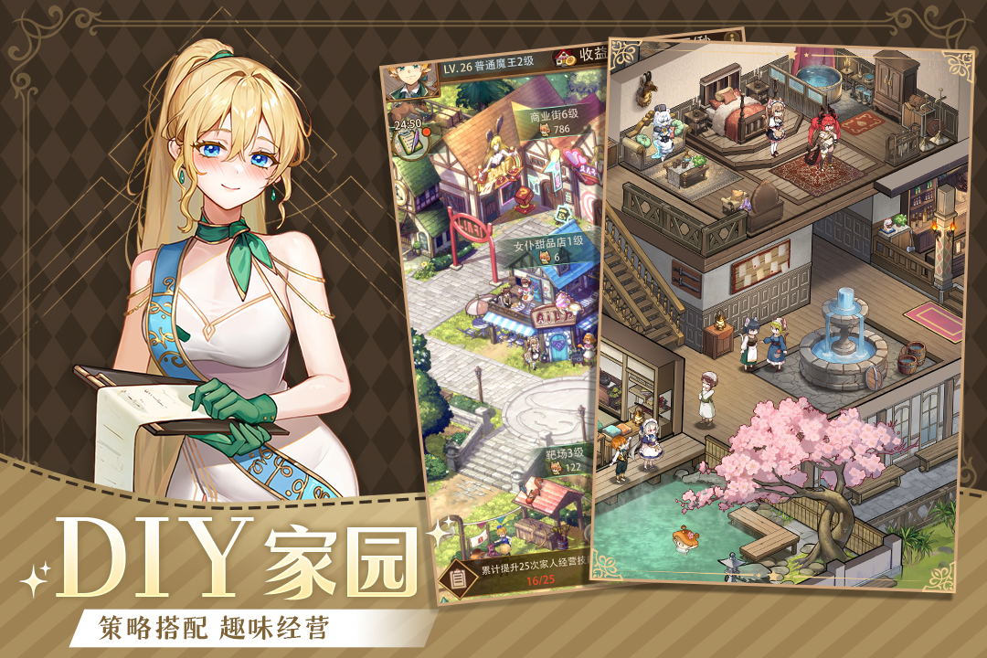 ������������ٷ�������v1.0.92 ���°汾