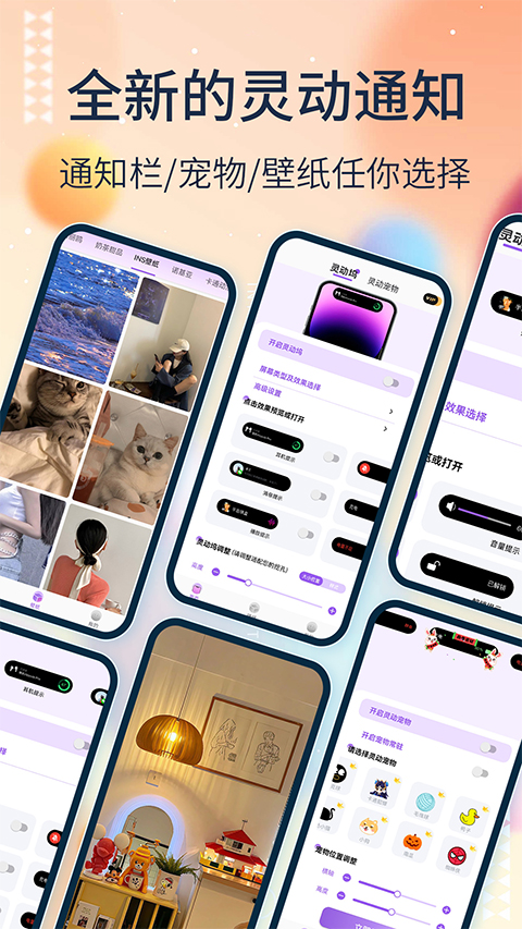 �鶯��app��׿������v1.8.2 �ֻ���