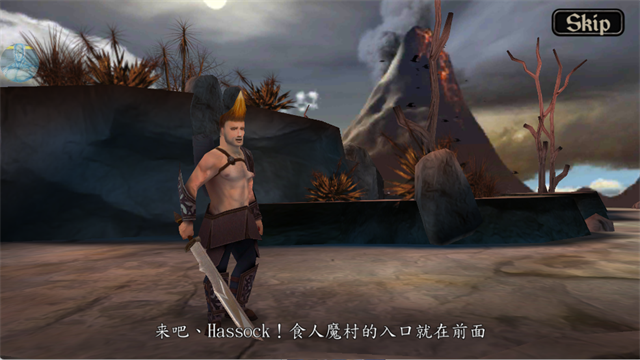 ս��ʹ�������������°�(Emissary of War)v1.1.5 ��׿��