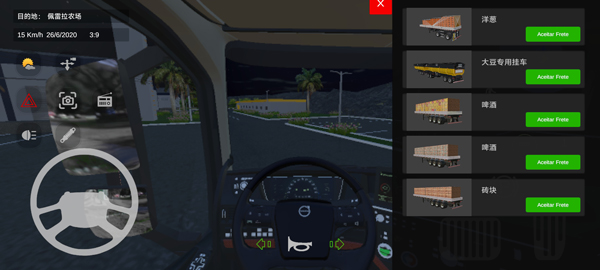 BR26����֮·��������v67 ���°�