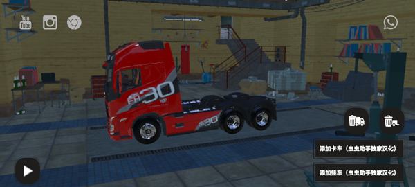 BR26����֮·��������v67 ���°�