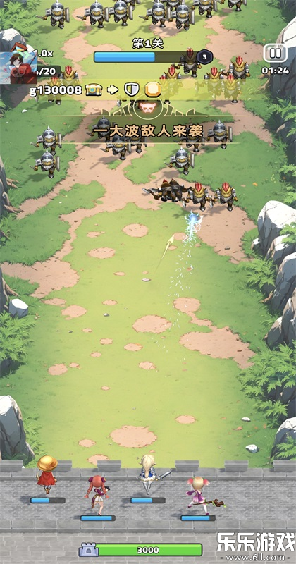 �����ػ������°汾����v2.2.8 ��׿��