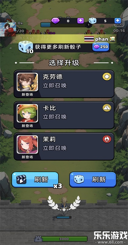 �����ػ������°汾����v2.2.8 ��׿��