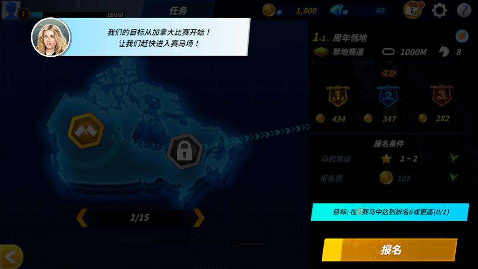 �±�������Ϸ����(Derby Life)v1.9.29 ��׿��