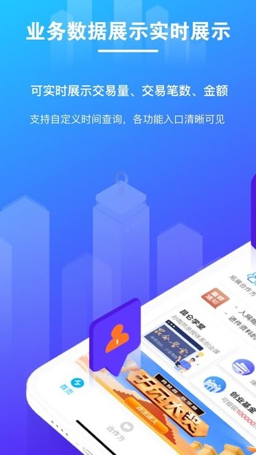 ���ؿ�app�ٷ�����v1.1.6 ��׿��