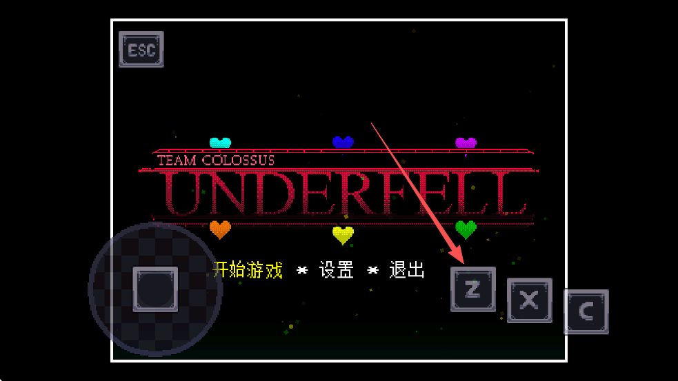 ��˵֮��ͬ�˰����İ�����(Colossus!Fell)v1.0.0 ��׿��