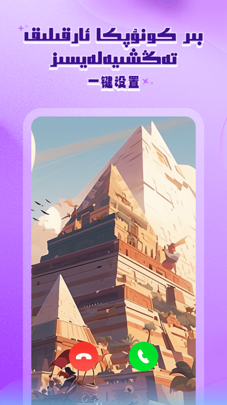 serdax�ٷ�������v3.11.3 ��׿��