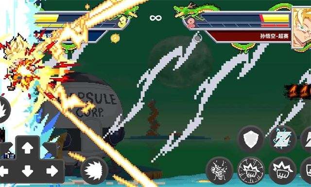 ���鶷ʿz3�����°�����v2.4.6 ��׿��