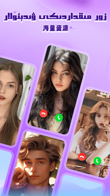 serdax�ٷ�������v3.11.3 ��׿��