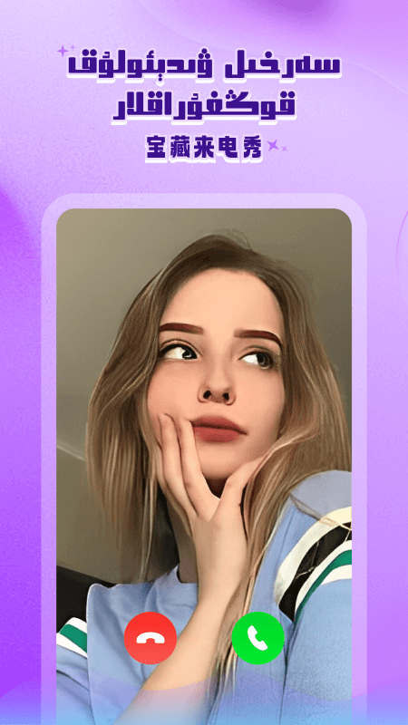 serdax�ٷ�������v3.11.3 ��׿��