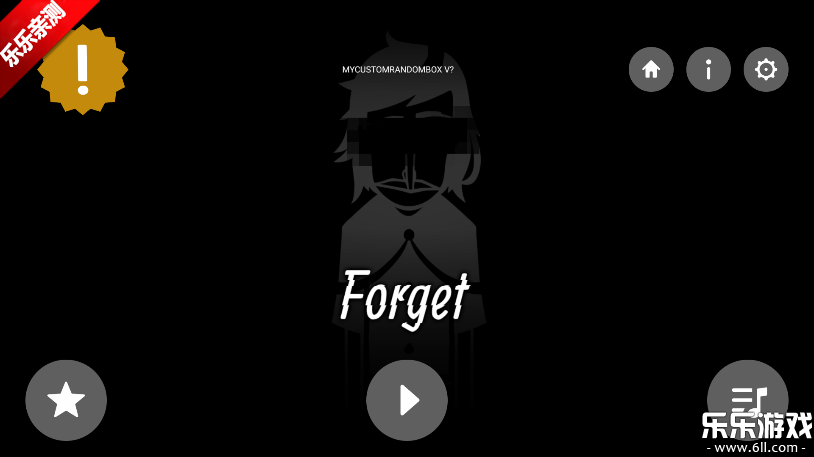 �������Forgetģ���ֻ�������v0.5.7 ��׿��